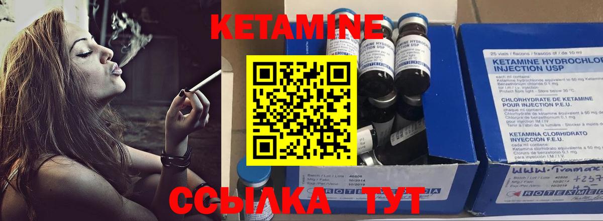 Меф МЯУ МЯУ   Фролово  ГАШИШ  Марихуана  Альфа ПВП СОЛЬ   Где купить  ГАШИШ  Вход с VPN  Кокаин  Метамфетамин 