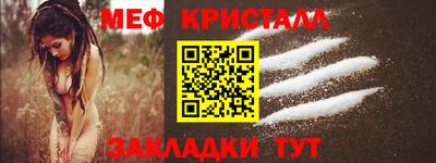 гидропоника Славгород