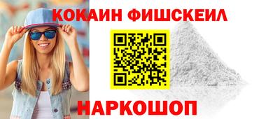 гидропоника Славгород