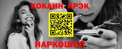 гидропоника Славгород