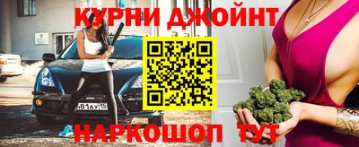 гидропоника Славгород