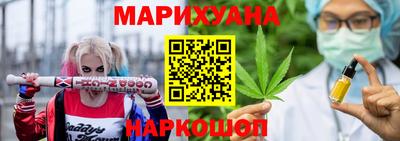 СК Старая Купавна