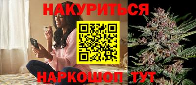 скорость mdpv Среднеуральск