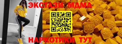 гидропоника Славгород