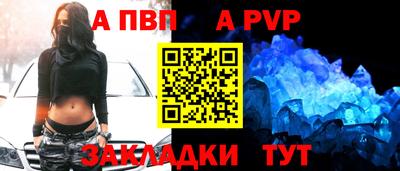 скорость mdpv Среднеуральск