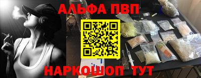 гидропоника Славгород
