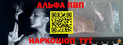 гидропоника Славгород