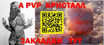 гидропоника Славгород