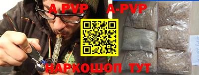гидропоника Славгород