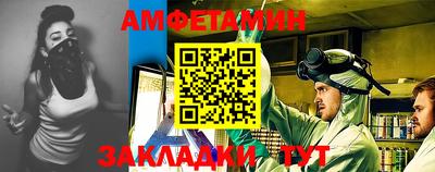 СК Старая Купавна