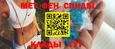 СК Старая Купавна