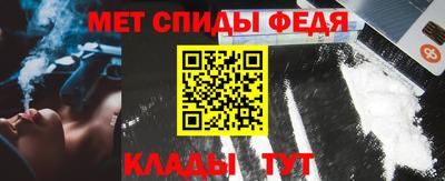 гидропоника Славгород