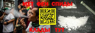 соль ск Ставрополь