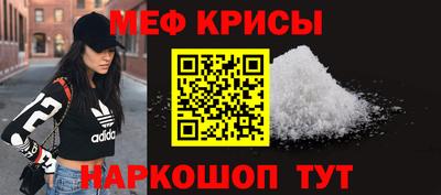 гидропоника Славгород