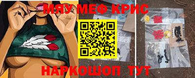 гидропоника Славгород
