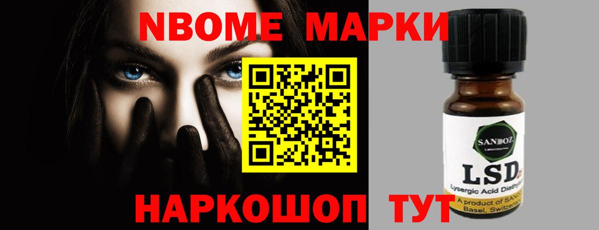 Лсд 25 экстази ecstasy  Вход с VPN  Фролово  Лсд 25 экстази  LSD-25 экстази кислота 